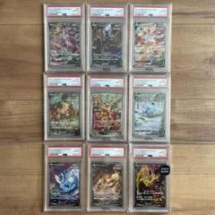 2025年最新】ポケモンカードe ブラッキー psa10の人気アイテム