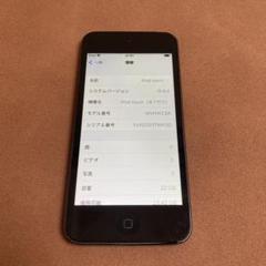 9900【早い者勝ち】電池ほぼ新品☆iPod Touch7 第7世代 32GB