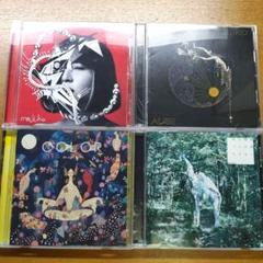 majiko まじ娘 CD 4点セット