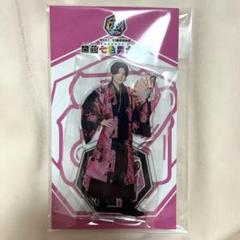WEST. 小瀧望　ぶらさげるヤツ アクスタ ちびスト　離しま線隊　フィギュア 小瀧望 ちびスト＆フィギュア - メルカリ