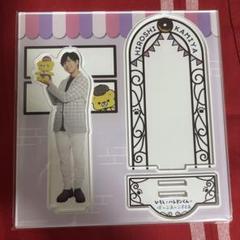 ひろしとハレヨンくんのぽっぷあっぷすとあ　トートバッグ　神谷浩史　新品未開封 神谷浩史 ぽっぷあっぷすとあ ハレヨンくん ブロマイド 特典