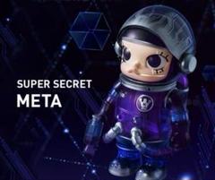 セール スペースモリー　400% シークレット　ウラヌス 2025年最新】space molly シークレットの人気アイテム - メルカリ