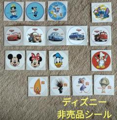 2025年最新】ディズニーシー5周年の人気アイテム - メルカリ