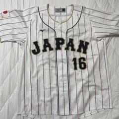 大谷翔平 刺繍ユニフォーム 侍ジャパン WBC ミズノ Mサイズ