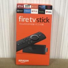 Amazon Fire TV Stick - Alexa対応音声認識リモコン付属