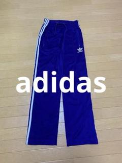 adidas 紫ジャージパンツ