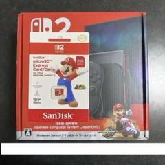 switch2 マリオカートワールドセット マイクロSD Express カード