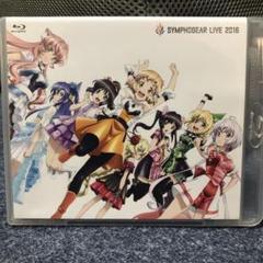 【最終値下げ】高垣彩陽　melodia　直筆サイン入りポスター 高垣 彩陽: アルバム、曲、コンサート | Deezer