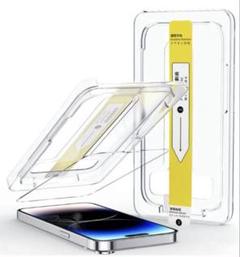 iphone14pro ガラスフィルム 6.1インチ （2枚入り） 液晶保護