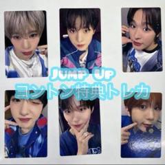 FANTASYBOYS AppleMusic ヨントン 特典 トレカ 全員セット NCTWISH トレカ セット applemusic - メルカリ