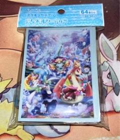 OceanicOperetta アシレーヌ ミロカロス シャワーズ ポスター