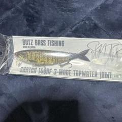 F*ュ様 snatch 非売品　BUTZ バス釣り 2025年最新】SNATCH ルアー butzの人気アイテム - メルカリ