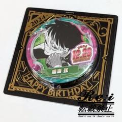 怪獣8号　鳴海弦　バースデー缶バッジ 怪獣8号』バースデイ缶バッジ 鳴海弦 BD4: アクセサリー類