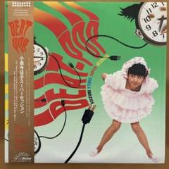 BEAT POP小泉今日子 スーパーセッション LPレコードのサムネイル
