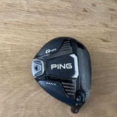 PING G430 MAX フェアウェイウッド 5W ヘッドのみ 2025年最新】ping g 5 ヘッドのみの人気アイテム - メルカリ