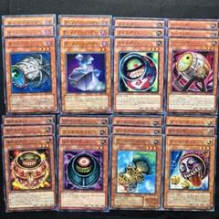 遊戯王　ポット　各3枚セット