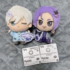 2025年最新】ちびぐるみ 凪 玲王 ブルーロックの人気アイテム