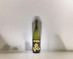 一品　大吟醸　720ml ２本 吉久保酒造 ドジャースタジアムVIP提供品 m44801008431_1.jpg?1716463031