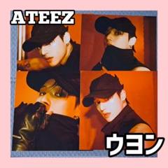 ATEEZ ウヨン torn / us ver. トレカ 2枚セット ATEEZ ウヨン トレカセット - メルカリ
