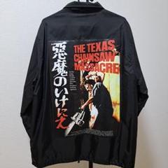 美品【確実正規品】ワコマリア　悪魔のいけにえスウェット　限定入手困難品　刺繍ロゴ WACKO MARIAから映画『悪魔のいけにえ』とのコラボアイテムが