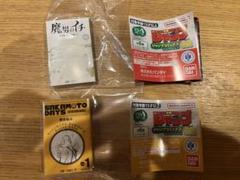 格安！ジャンプコミックスコレクション　02 サカモトデイズ　魔男のイチ