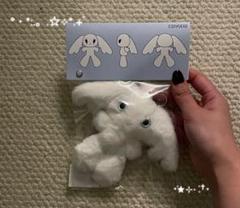 COYSEIO コイセイオ　PURUCY KEYCHAIN キーホルダー COYSEIO コイセイオ PURUCY KEYCHAIN キーホルダー - メルカリ