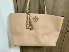 【美品】TORY BURCH トリーバーチ トートバッグ