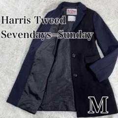 2025年最新】sevendays=sunday ハリスツイードの人気アイテム