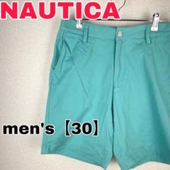 Z268【【NAUTICA】ショートパンツ　ハーフパンツ【メンズ 30】 アクア