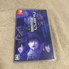 Switch ファミコン探偵倶楽部 笑み男