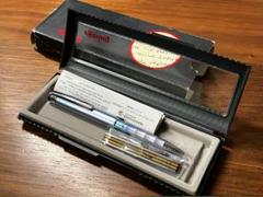 ロットリング エスプリムーブ 0.5mmシャープペン rotring ロットリング エスプリムーブ 0.5mmシャープペン 筆記具