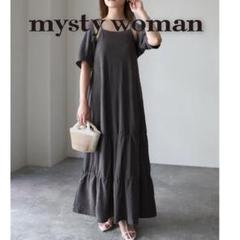 mysty woman ワンピース アンサンブル　キャミワンピ　カーディガンのサムネイル