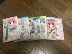 【中古】 アタック★オン １/小学館/おおばやしみゆき 中古】 アタック☆オン すれ 1/小学館/おおばやしみゆき