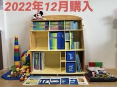 DWE ディズニー英語システム 2022年美品多数