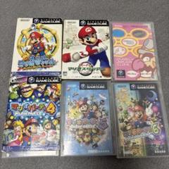 ゲームキューブ ソフト 6本セット