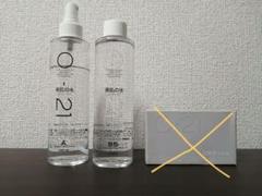 ヘルシーカンパニー】O-21 美肌の水 - メルカリ