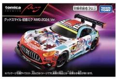 トミカプレミアム レーシング　4台セット　未使用品 トミカプレミアム - トミカ トミカプレミアム フェアレディz 4台