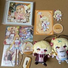 星川サラ　まとめ売り