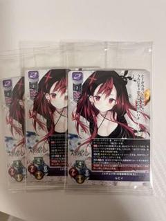 【あんしん鑑定付き】　新品　未開封　シュリンク付き　にじさんじコラボ　3box あんしん鑑定付き】 新品 未開封 シュリンク付き にじさんじ