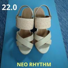 ネオリズム NEO RHYTHM サンダル （ホワイトコンビ） -Mode et