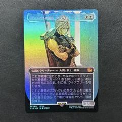 2025年最新】クラウド カードの人気アイテム - メルカリ
