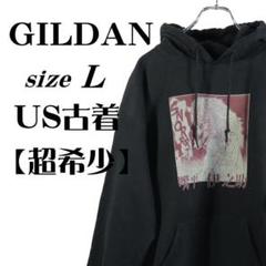 【USA古着】鬼滅の刃 ボロスウェットパーカー 嘴平 伊之助 裏起毛 L【希少】