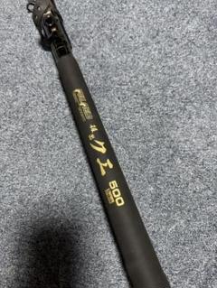 未使用 ダイコー フルフィールドクエ 海覇 480X｜Yahoo!フリマ