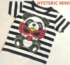 HYSTERIC MINI　半袖Tシャツ　ヒスミニ　綿95%　ボーダー　ぱんだ