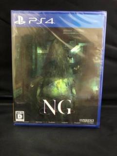9121番『新品未開封』PS4 NG