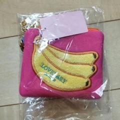 フェイラーコンテナとコンテナポーチセット⭐︎新品未使用 楽天市場】 取り扱いブランド一覧 > F > Feiler フェイラー