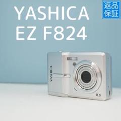 YASHICA EZ F824 デジカメ フルセット a4104 - メルカリ
