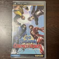 PSP 戦国BASARA クロニクルヒーローズ