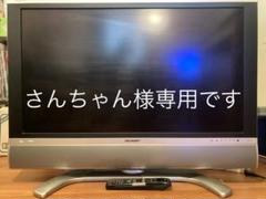 AQUOS 37型液晶テレビ LC-37AD5