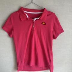 2025年最新】Ellesse レディース ポロシャツの人気アイテム